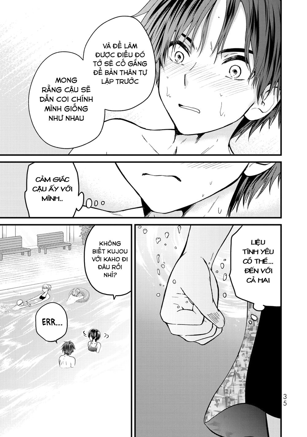 Ojousama No Shimobe Chap 30 - Next Chap 31