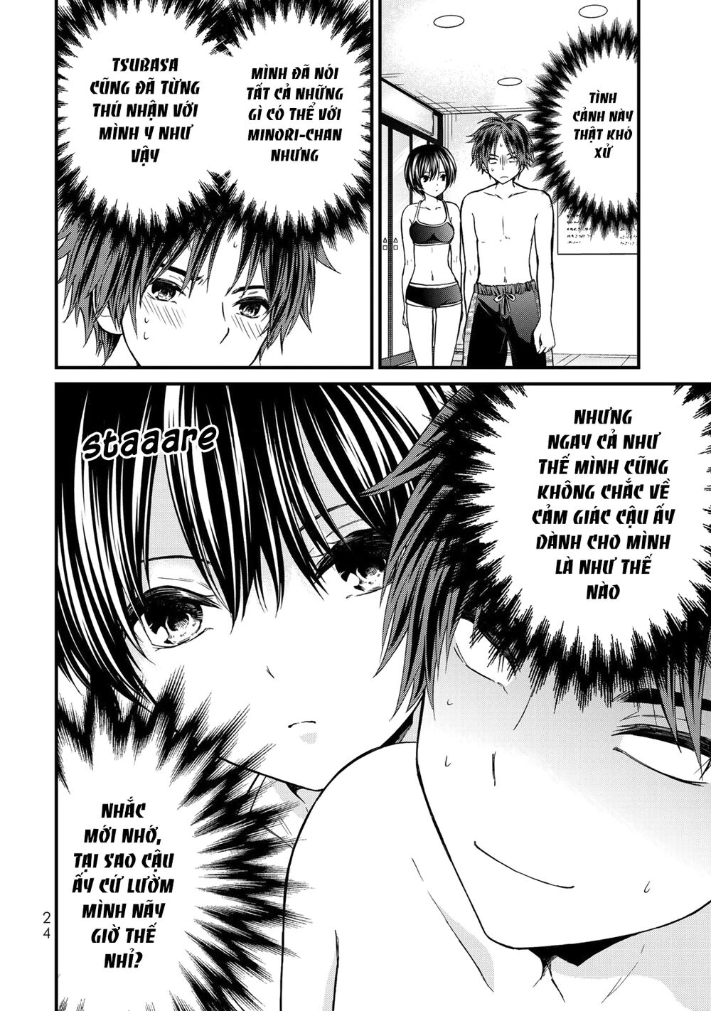 Ojousama No Shimobe Chap 30 - Next Chap 31