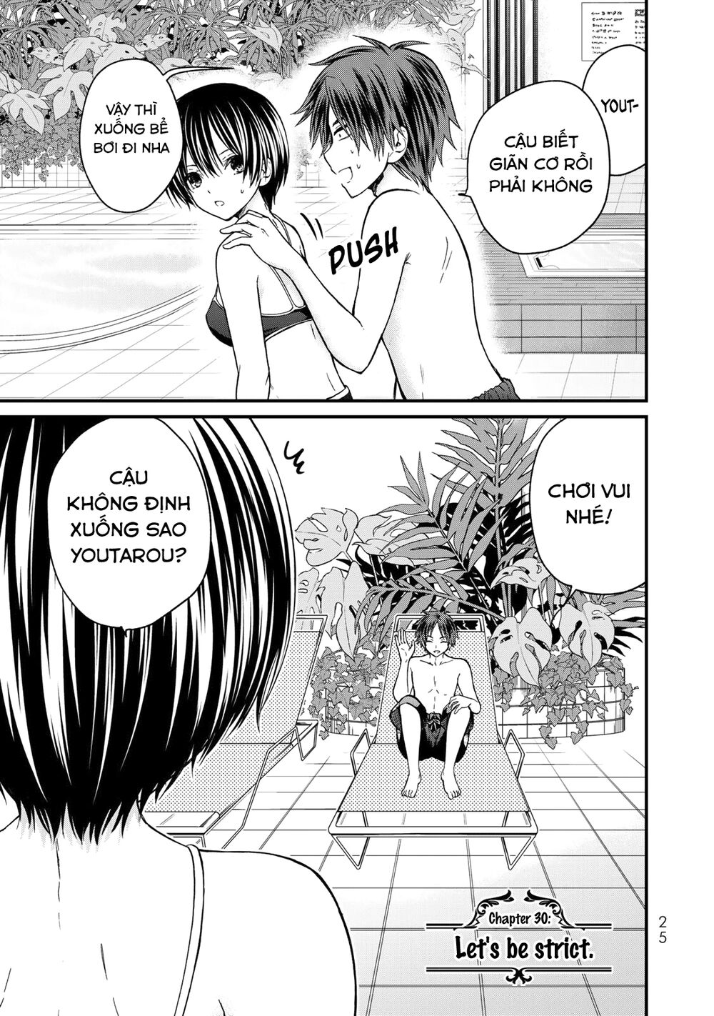 Ojousama No Shimobe Chap 30 - Next Chap 31