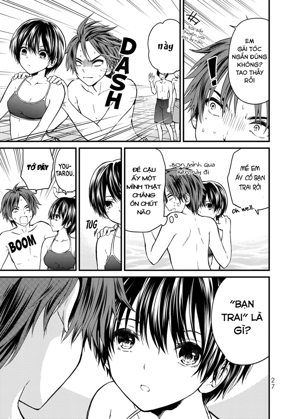 Ojousama No Shimobe Chap 30 - Next Chap 31