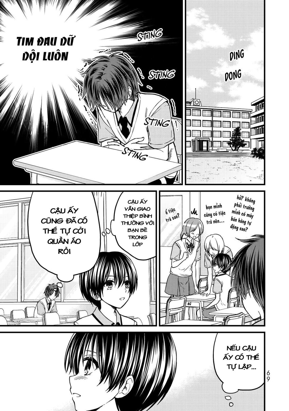 Ojousama No Shimobe Chap 40 - Next Chap 41