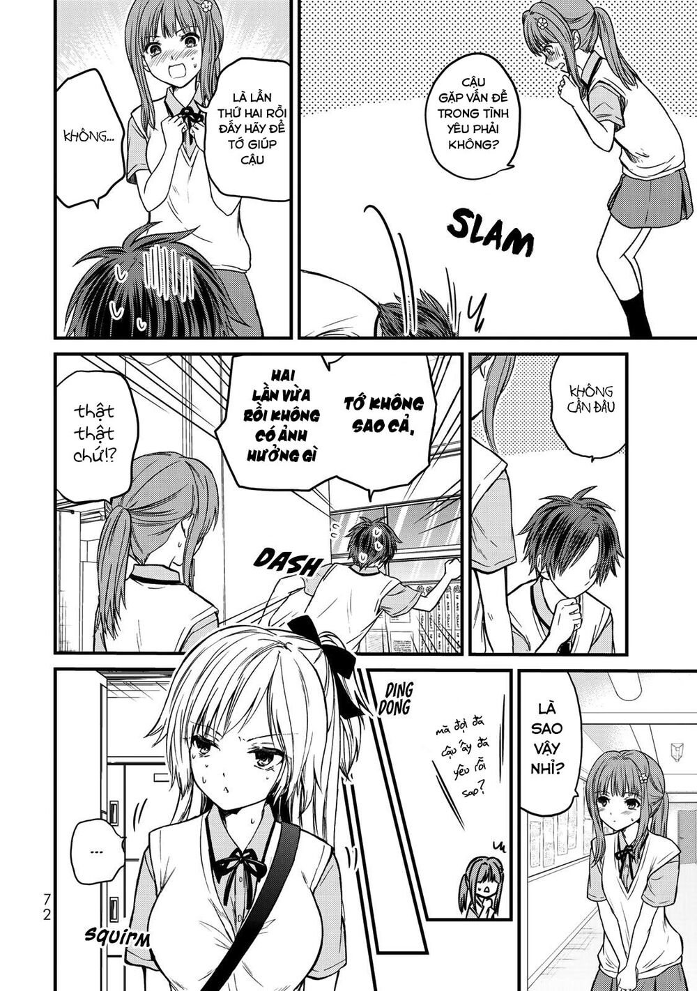Ojousama No Shimobe Chap 40 - Next Chap 41