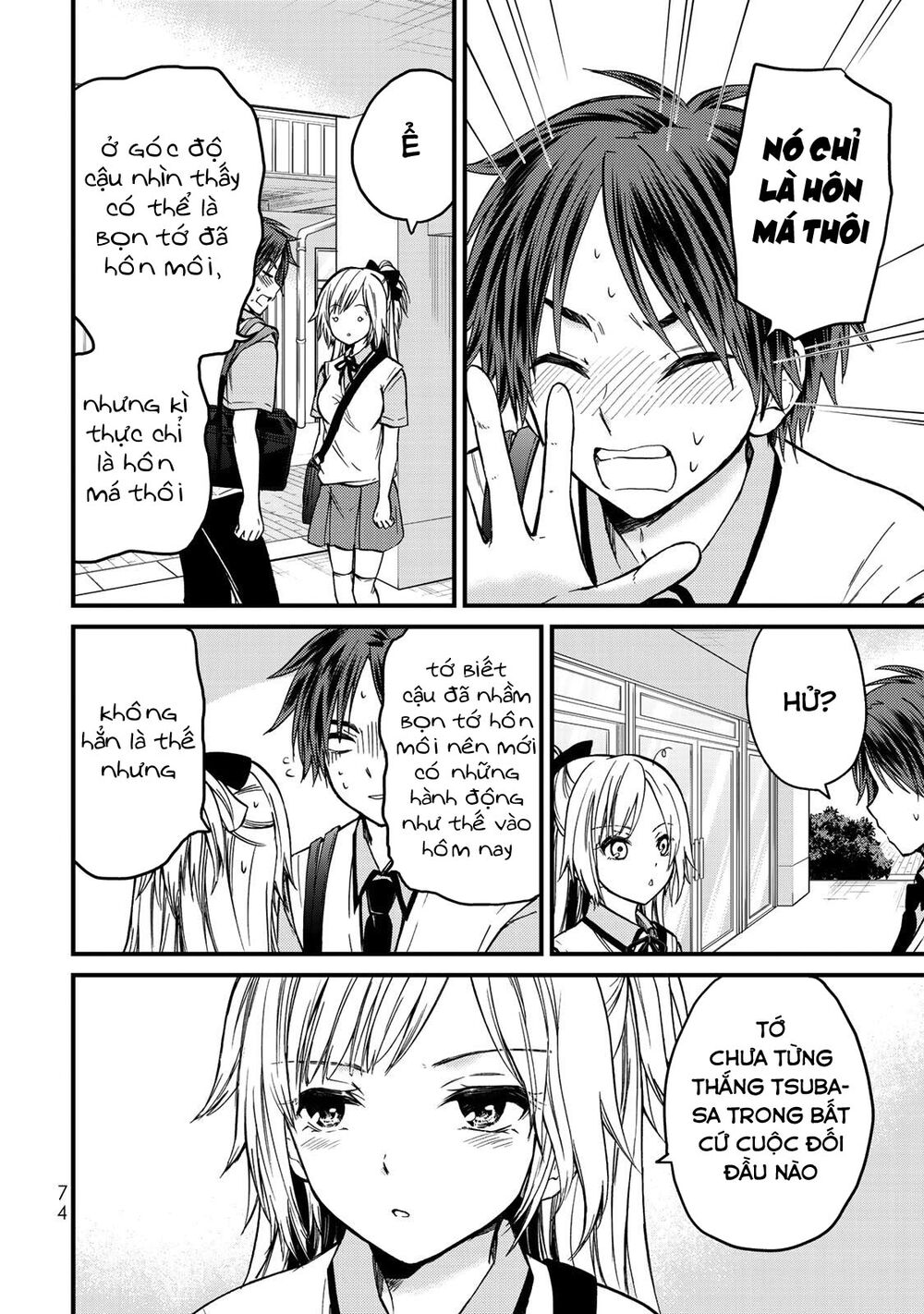 Ojousama No Shimobe Chap 40 - Next Chap 41