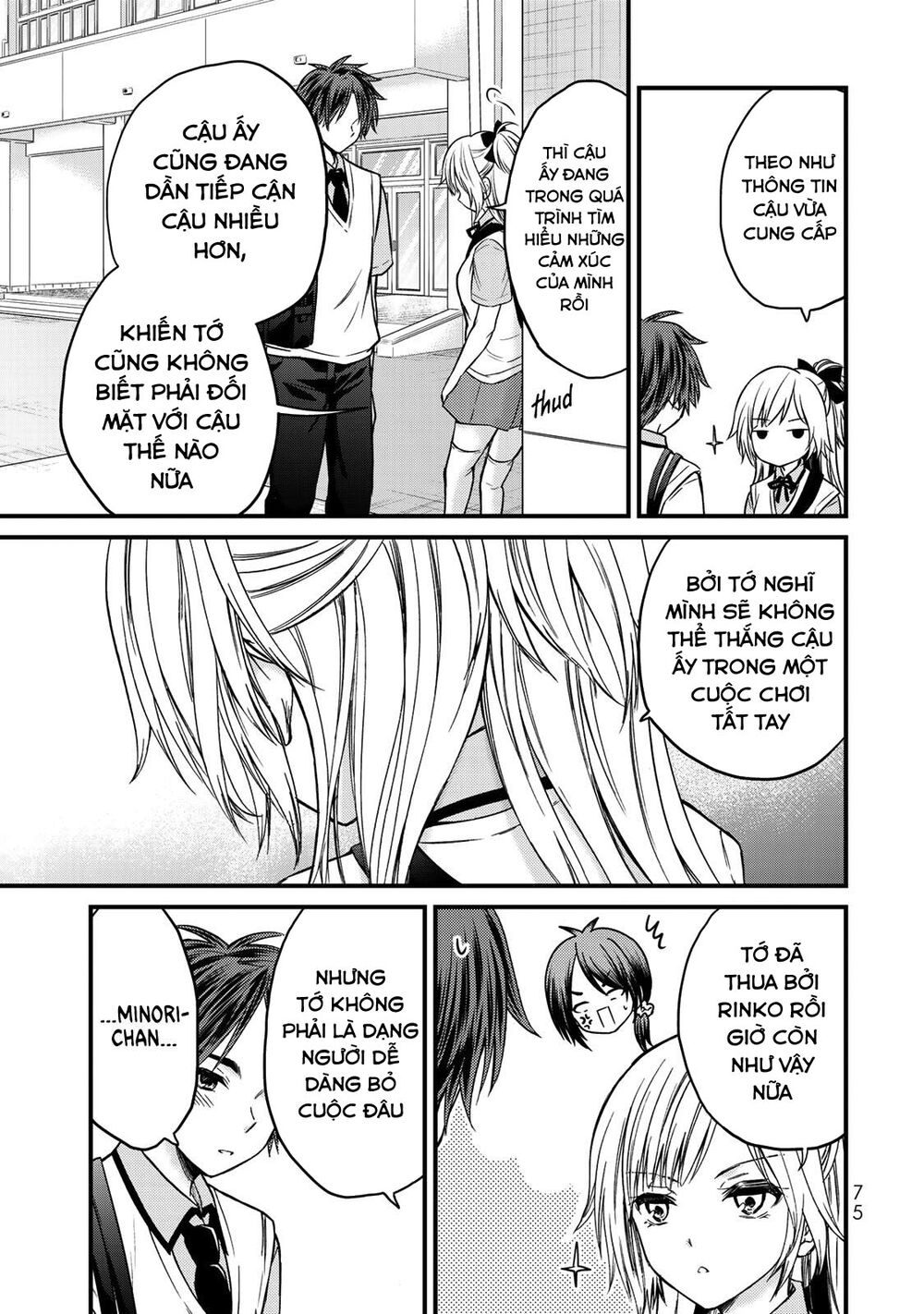 Ojousama No Shimobe Chap 40 - Next Chap 41