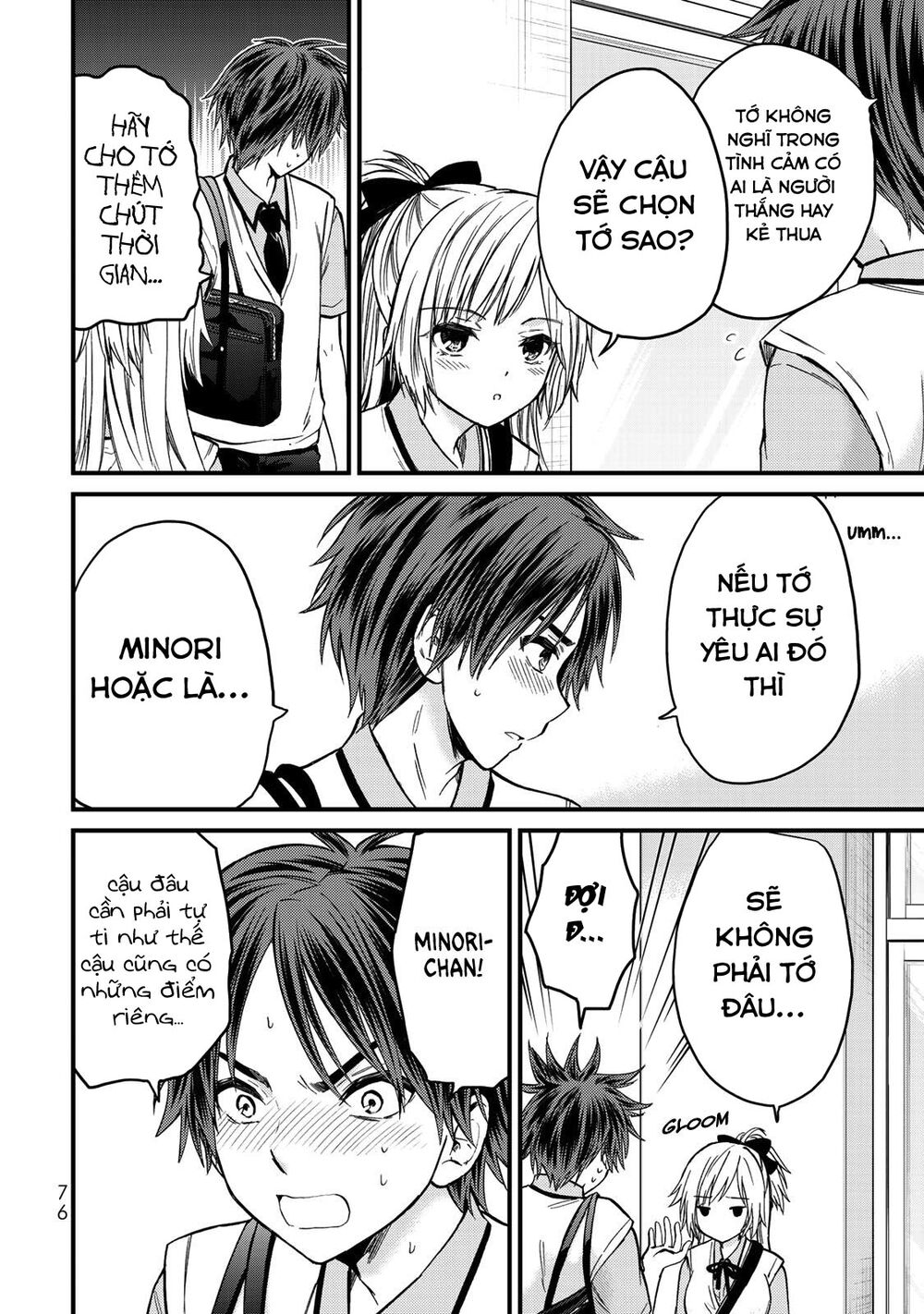 Ojousama No Shimobe Chap 40 - Next Chap 41