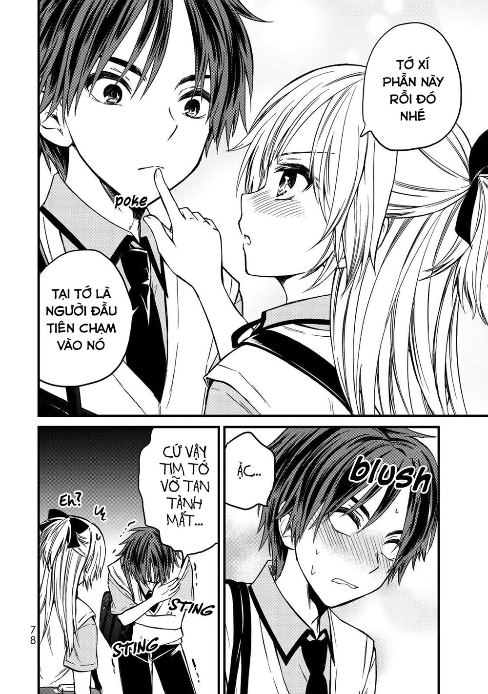Ojousama No Shimobe Chap 40 - Next Chap 41