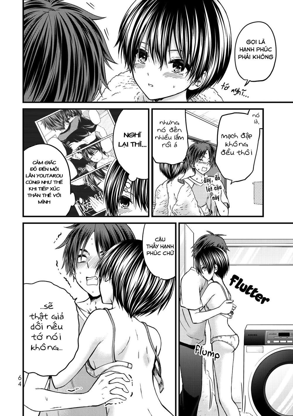 Ojousama No Shimobe Chap 40 - Next Chap 41