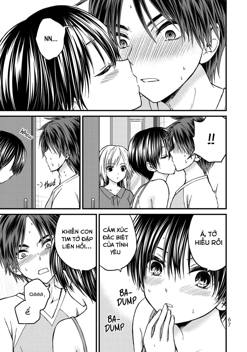 Ojousama No Shimobe Chap 40 - Next Chap 41
