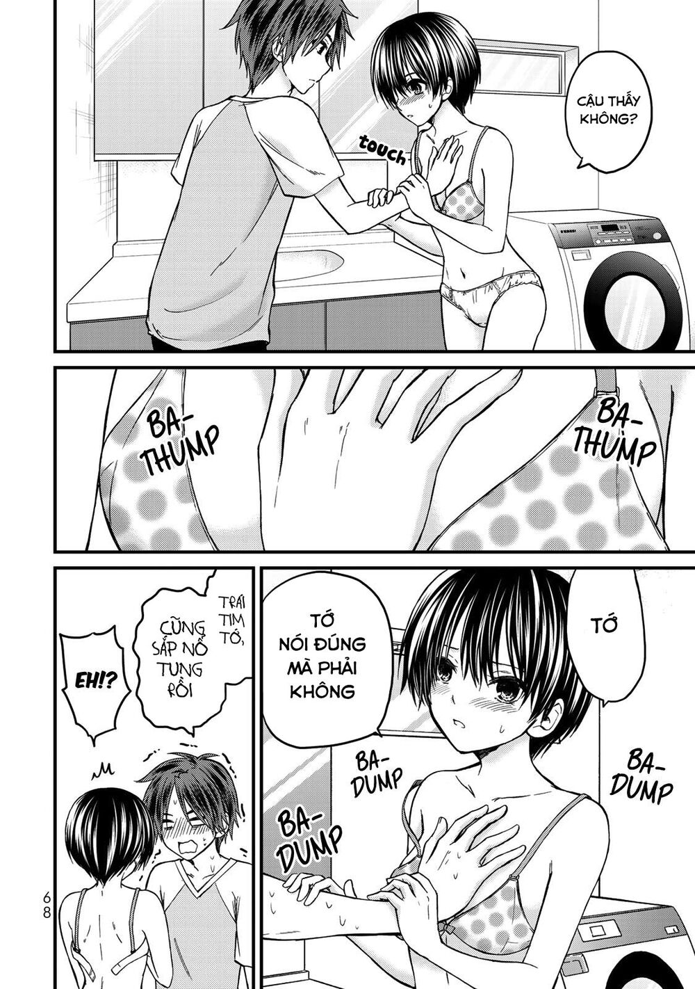 Ojousama No Shimobe Chap 40 - Next Chap 41