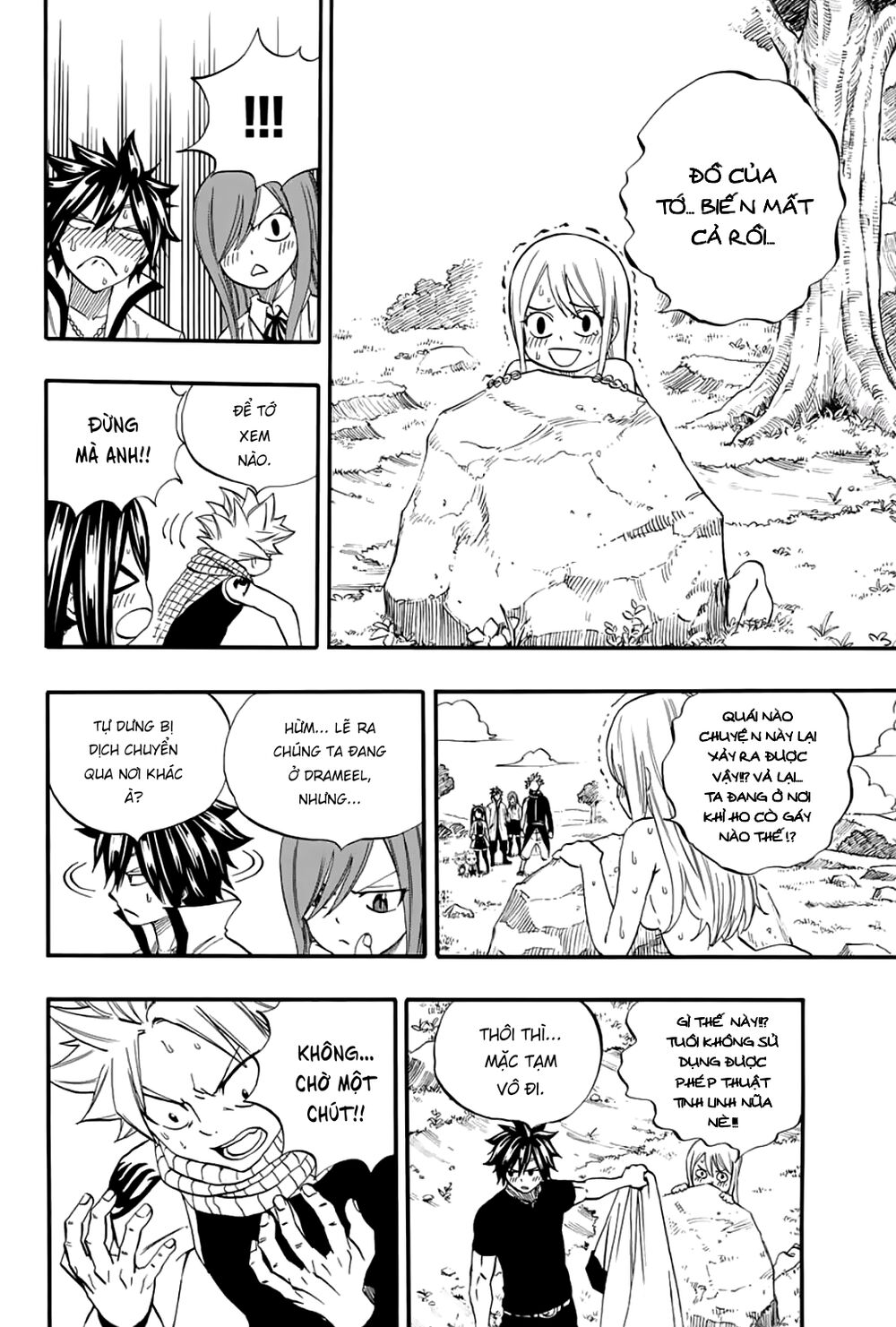 Fairy Tail 100 Year Quest Chap 65 - Next Chap 66