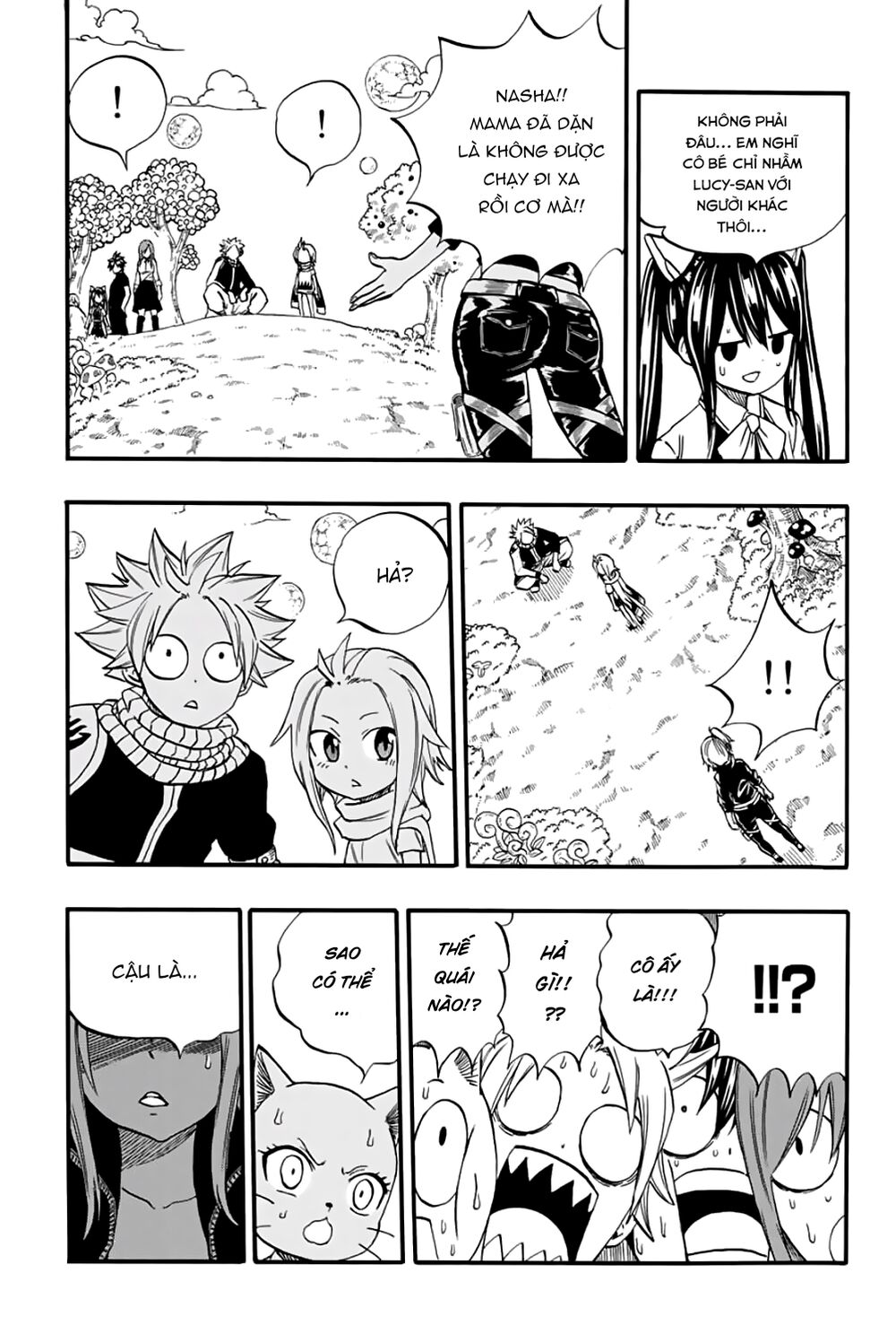 Fairy Tail 100 Year Quest Chap 65 - Next Chap 66