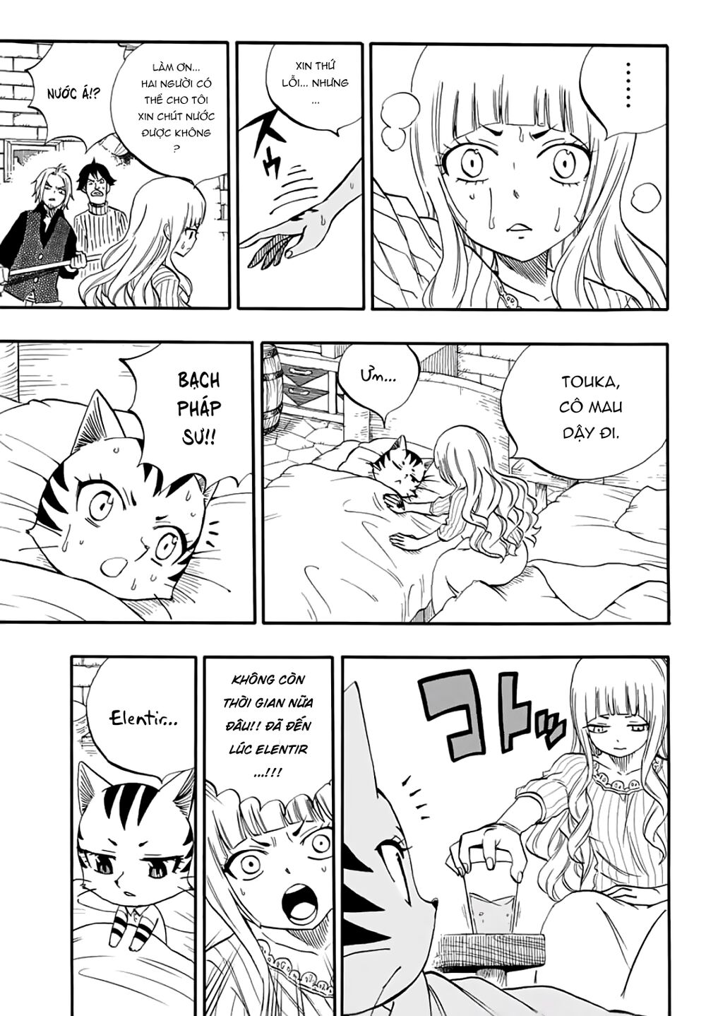 Fairy Tail 100 Year Quest Chap 65 - Next Chap 66