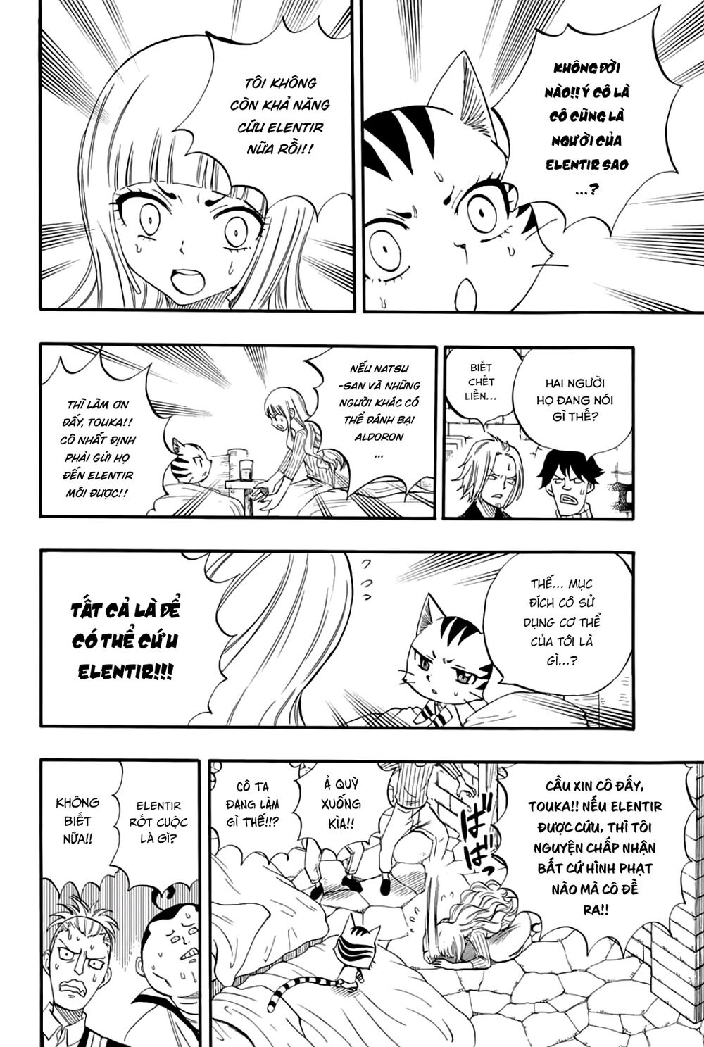 Fairy Tail 100 Year Quest Chap 65 - Next Chap 66