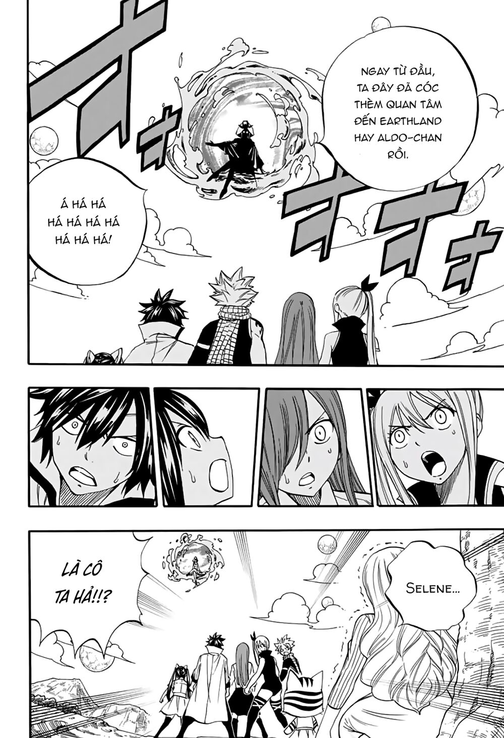 Fairy Tail 100 Year Quest Chap 68 - Next Chap 69
