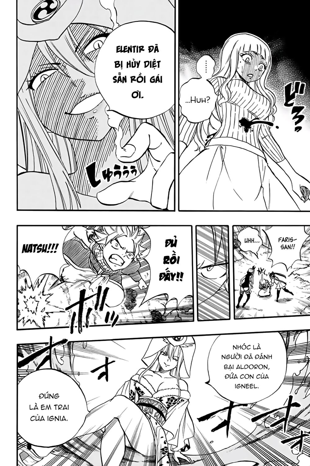 Fairy Tail 100 Year Quest Chap 68 - Next Chap 69
