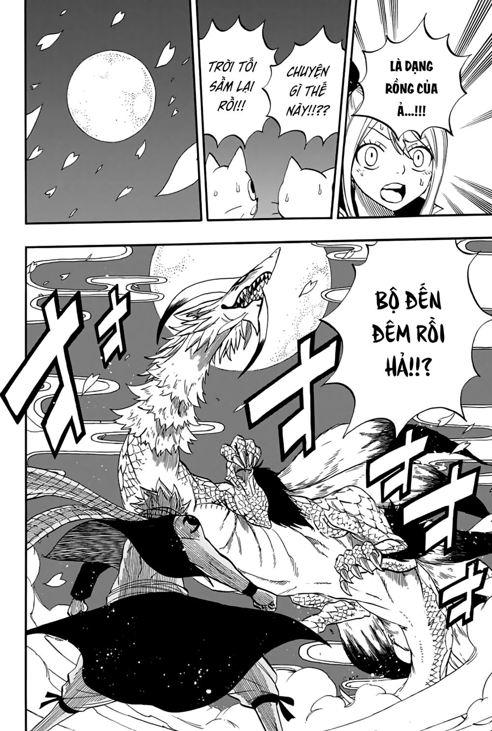 Fairy Tail 100 Year Quest Chap 68 - Next Chap 69
