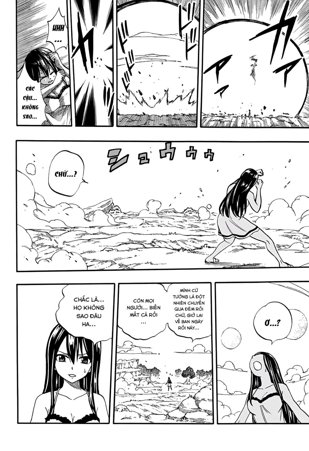 Fairy Tail 100 Year Quest Chap 68 - Next Chap 69