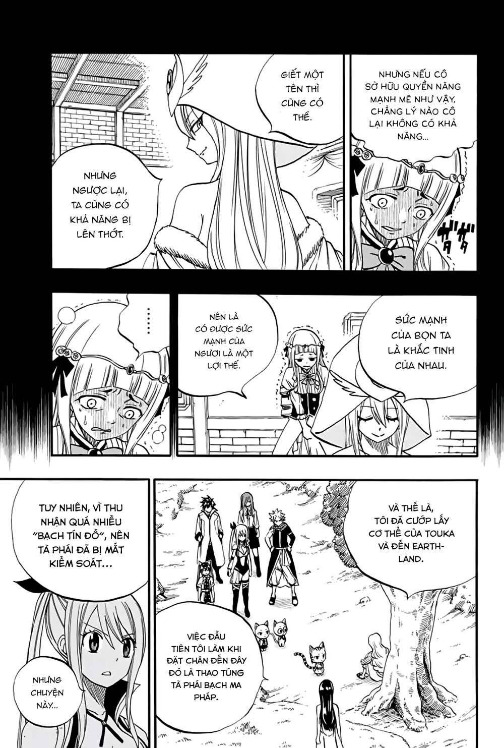 Fairy Tail 100 Year Quest Chap 68 - Next Chap 69