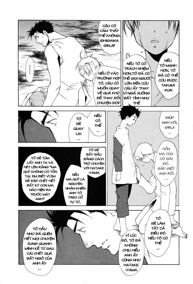 Butterfly Chap 27 - Next Chap 28