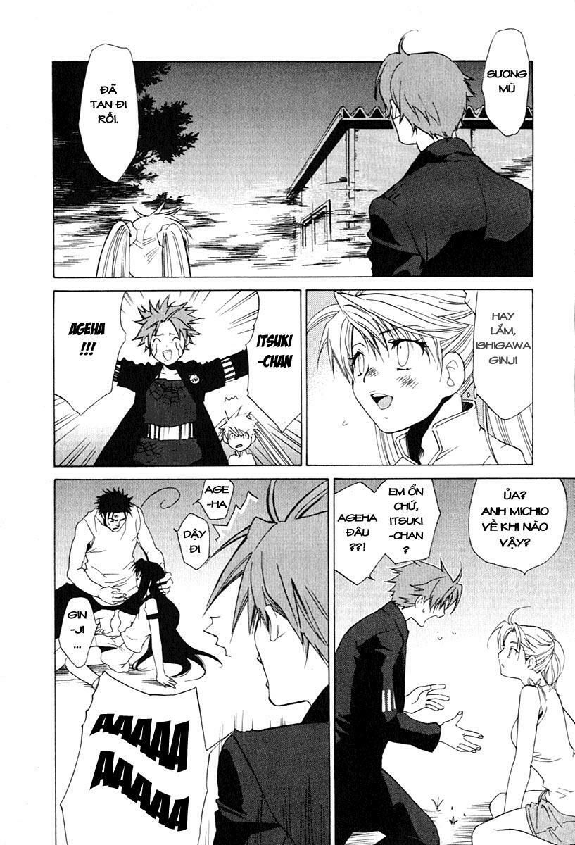 Butterfly Chap 27 - Next Chap 28