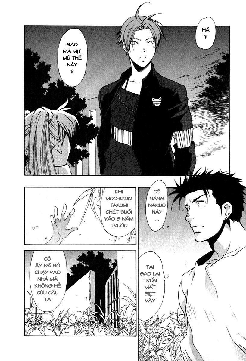 Butterfly Chap 27 - Next Chap 28