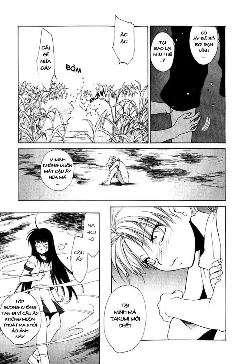 Butterfly Chap 27 - Next Chap 28