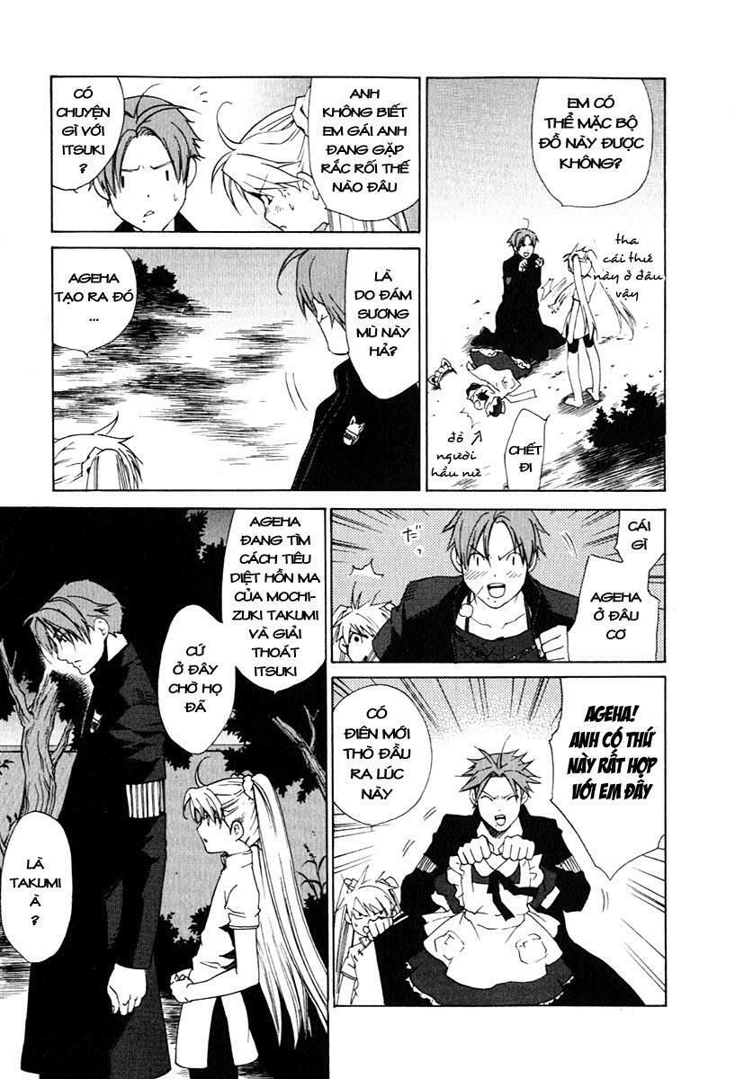 Butterfly Chap 27 - Next Chap 28
