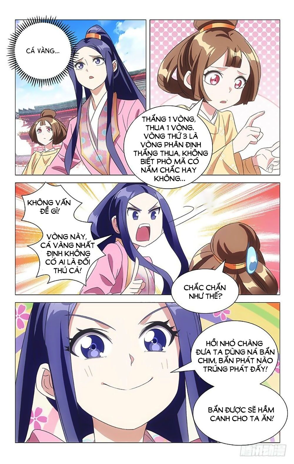 Phò Mã! Không Nên A! Chap 105 - Next Chap 106