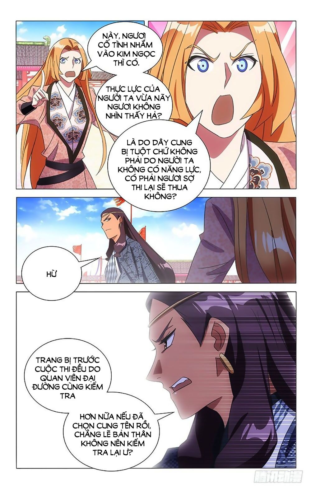 Phò Mã! Không Nên A! Chap 107 - Next Chap 108