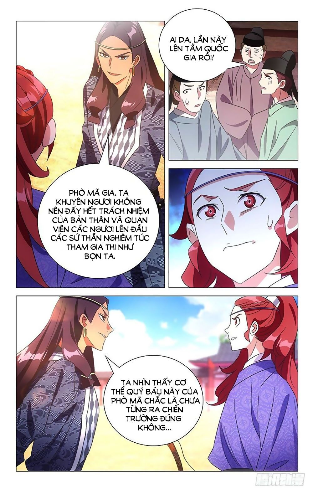 Phò Mã! Không Nên A! Chap 107 - Next Chap 108