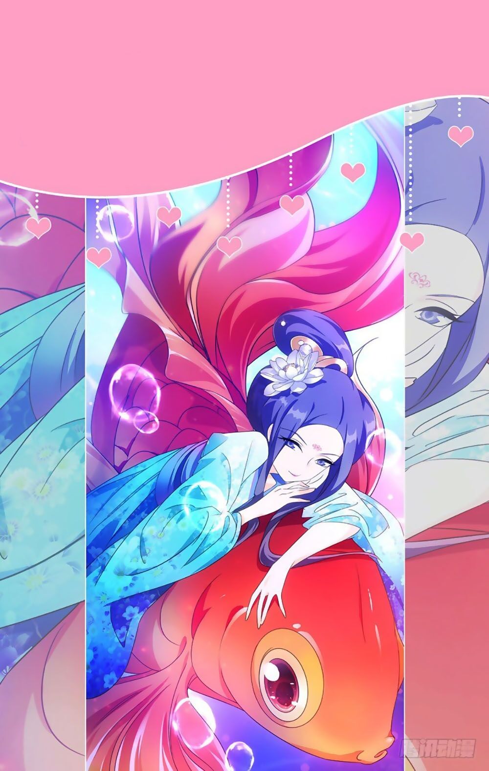 Phò Mã! Không Nên A! Chap 115 - Next Chap 116