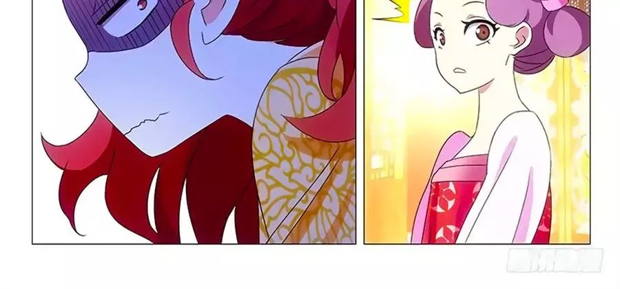Phò Mã! Không Nên A! Chap 54 - Next Chap 55