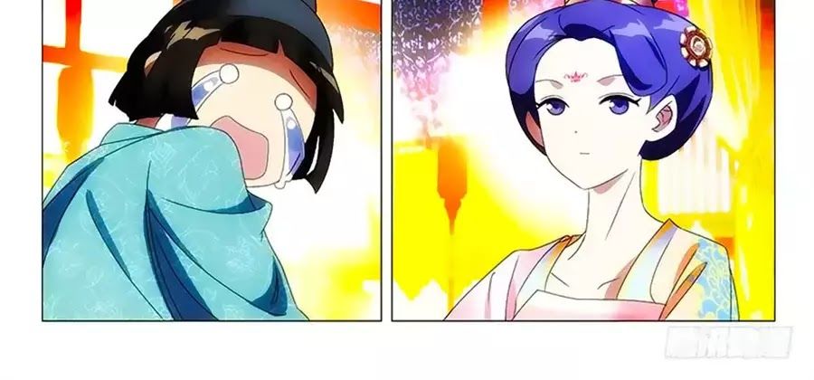 Phò Mã! Không Nên A! Chap 54 - Next Chap 55