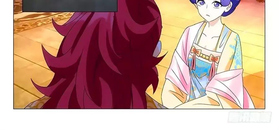 Phò Mã! Không Nên A! Chap 54 - Next Chap 55
