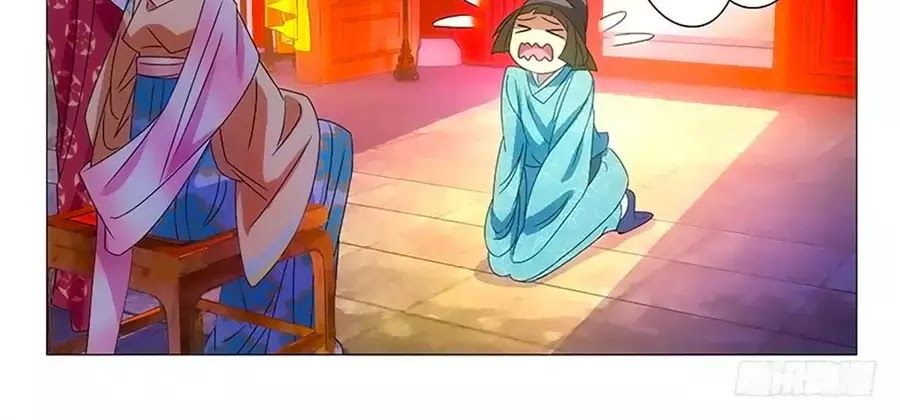 Phò Mã! Không Nên A! Chap 54 - Next Chap 55