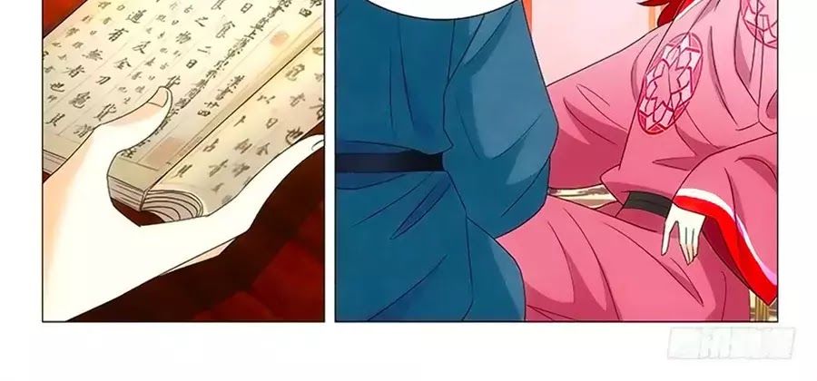Phò Mã! Không Nên A! Chap 58 - Next Chap 59