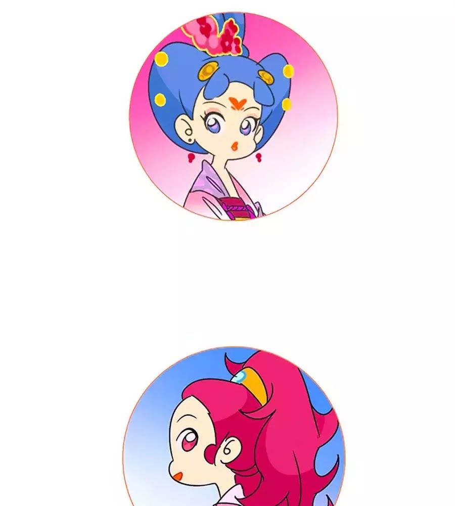 Phò Mã! Không Nên A! Chap 61 - Next Chap 62
