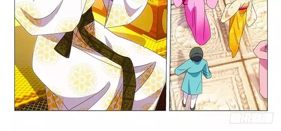 Phò Mã! Không Nên A! Chap 69 - Next Chap 70
