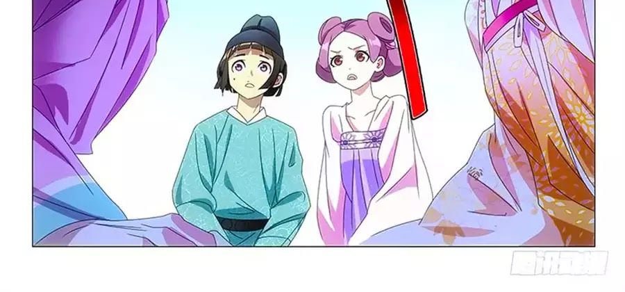 Phò Mã! Không Nên A! Chap 69 - Next Chap 70
