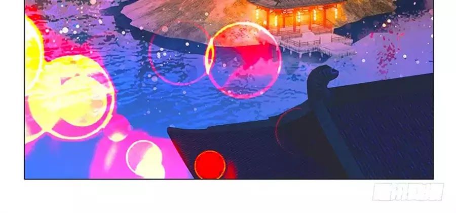 Phò Mã! Không Nên A! Chap 71 - Next Chap 72