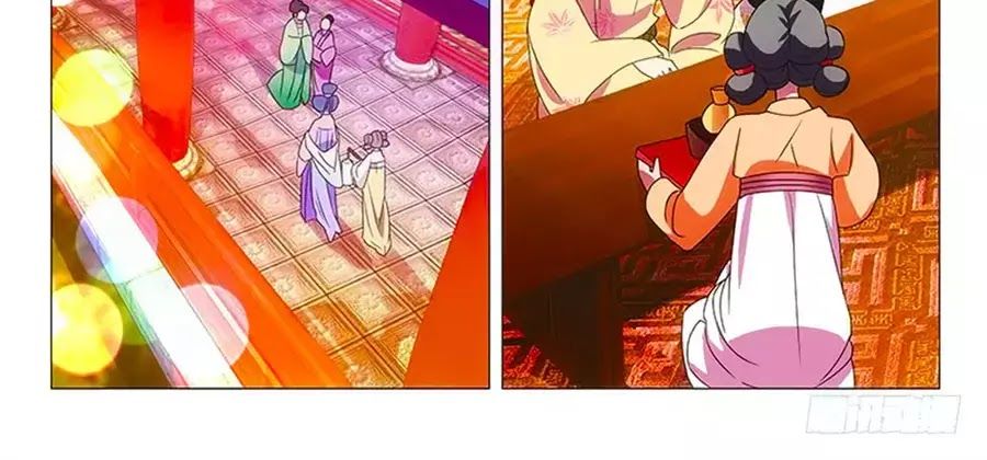 Phò Mã! Không Nên A! Chap 72 - Next Chap 73