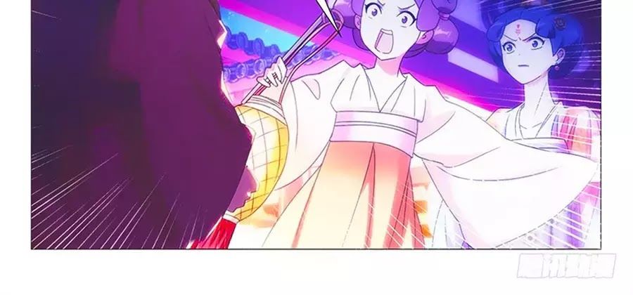 Phò Mã! Không Nên A! Chap 73 - Next Chap 74