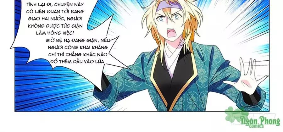 Phò Mã! Không Nên A! Chap 75 - Next Chap 76