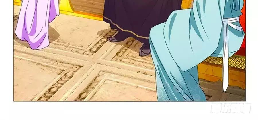 Phò Mã! Không Nên A! Chap 76 - Next Chap 77