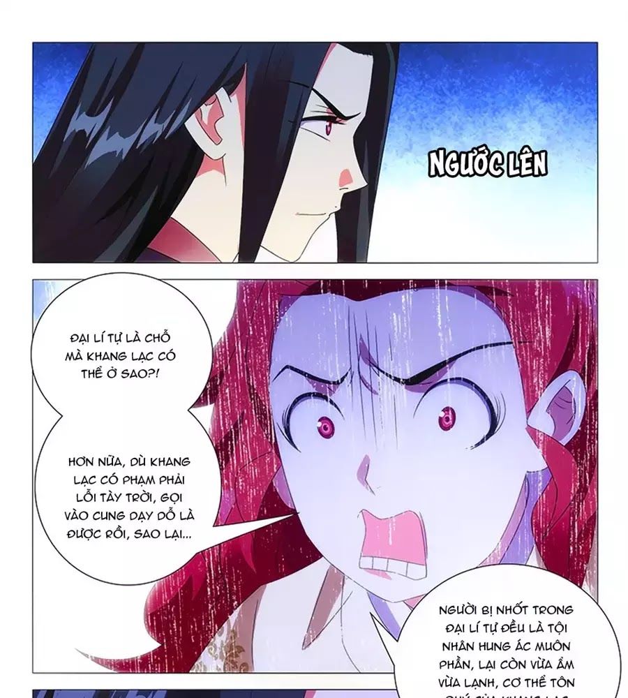 Phò Mã! Không Nên A! Chap 76 - Next Chap 77