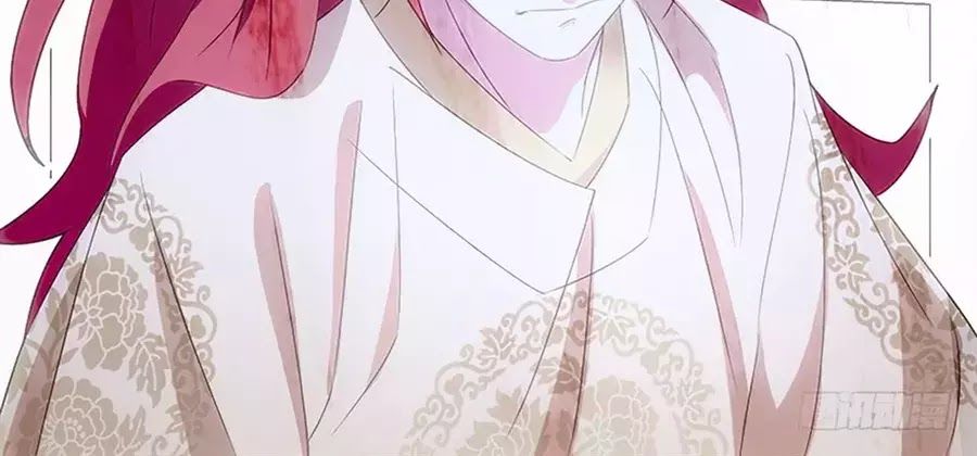 Phò Mã! Không Nên A! Chap 78 - Next Chap 79