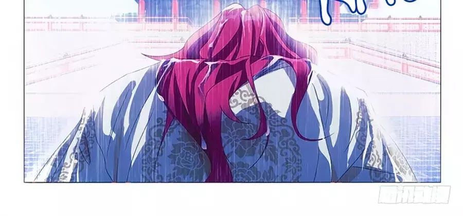 Phò Mã! Không Nên A! Chap 79 - Next Chap 80
