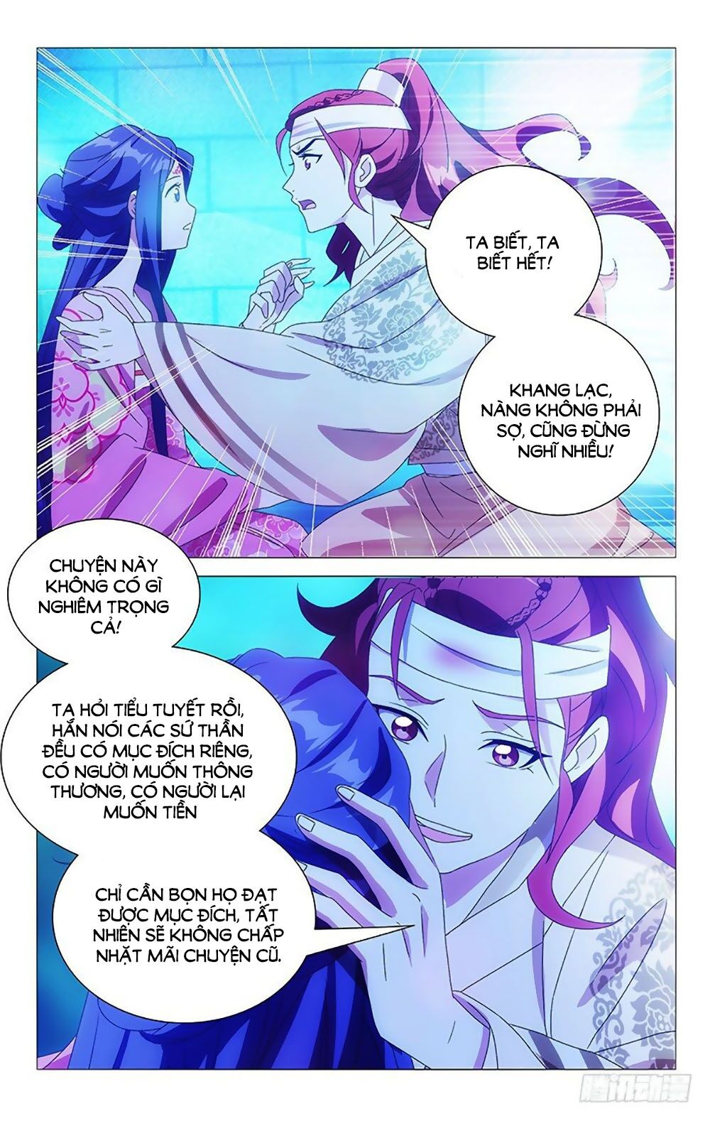 Phò Mã! Không Nên A! Chap 82 - Next Chap 83