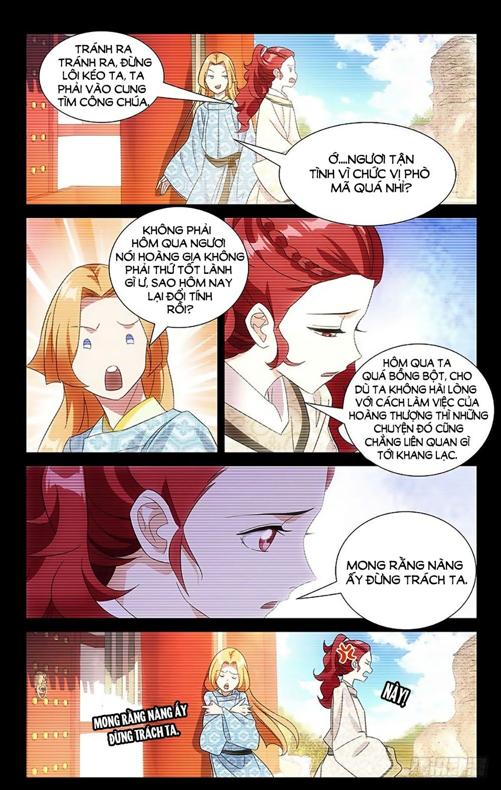 Phò Mã! Không Nên A! Chap 89 - Next Chap 90