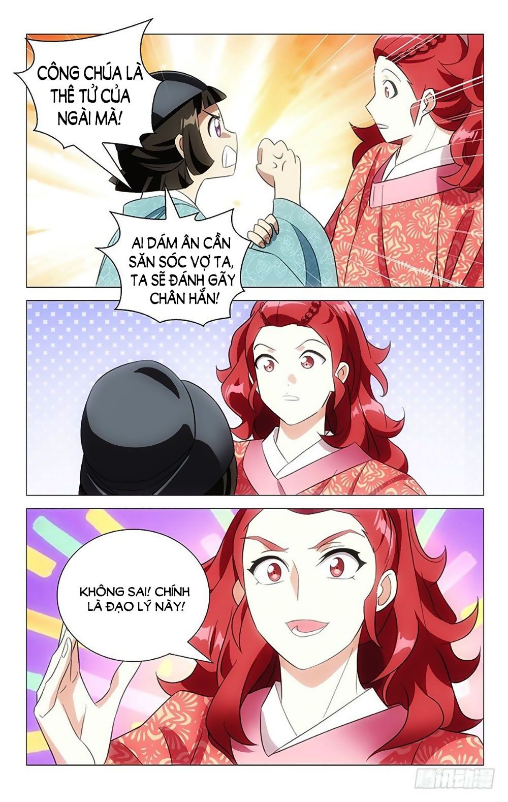 Phò Mã! Không Nên A! Chap 94 - Next Chap 95
